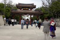 Temple à Naha