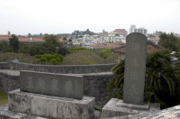 Temple à Naha