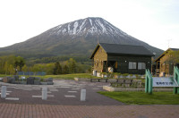 Paysages
