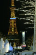 Snow-festival