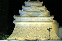 Snow-festival