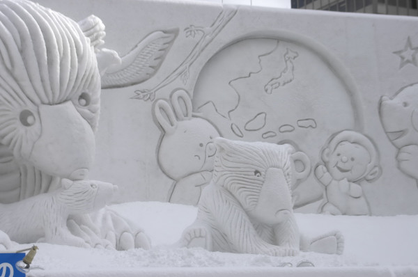 Snow-festival