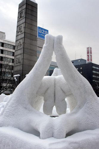 Snow-festival