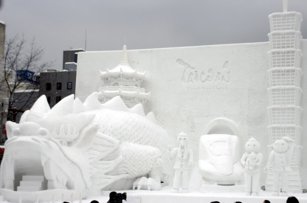 Snow-festival