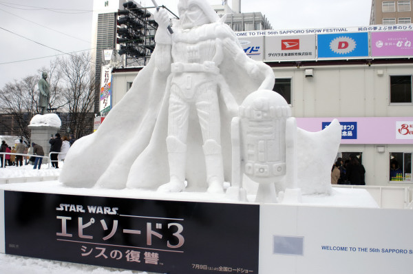 Snow-festival