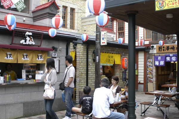 Otaru